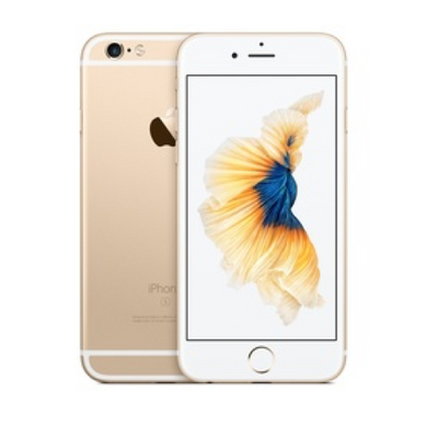 Apple iPhone 6s - Cellect Mobile